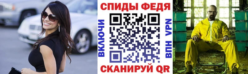 АМФ Розовый Жигулёвск