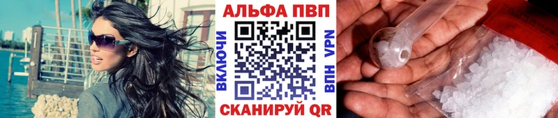 A PVP мука Жигулёвск
