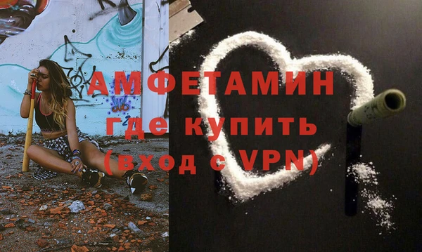 2c-b Белоозёрский