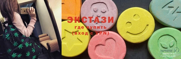 2c-b Белоозёрский