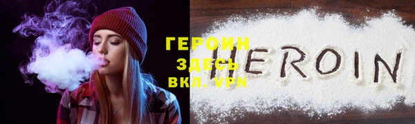 2c-b Белоозёрский