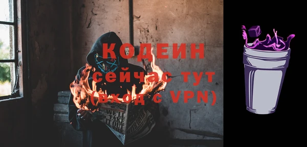 2c-b Белоозёрский