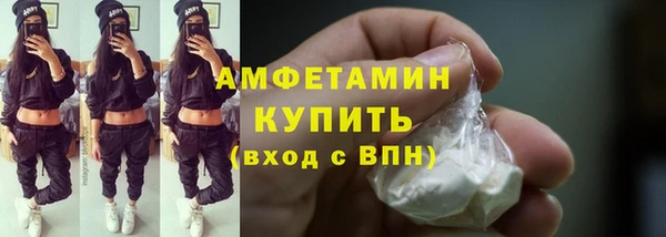 2c-b Белоозёрский