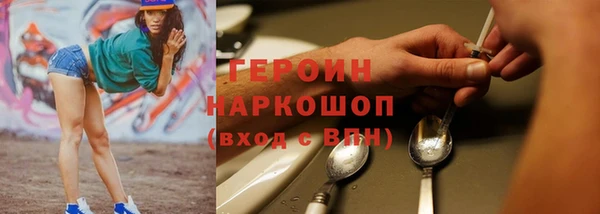 2c-b Белоозёрский