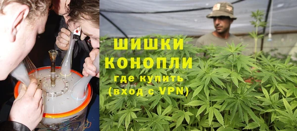 2c-b Белоозёрский