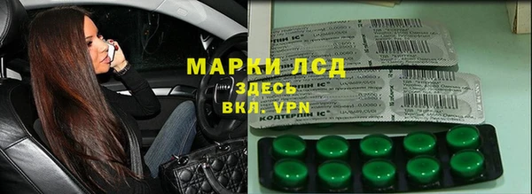 2c-b Белоозёрский