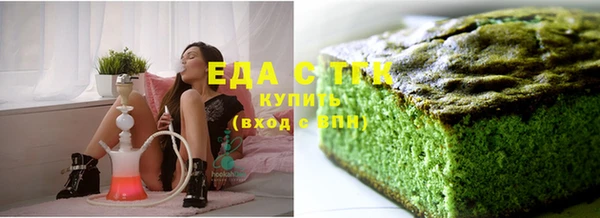 2c-b Белоозёрский